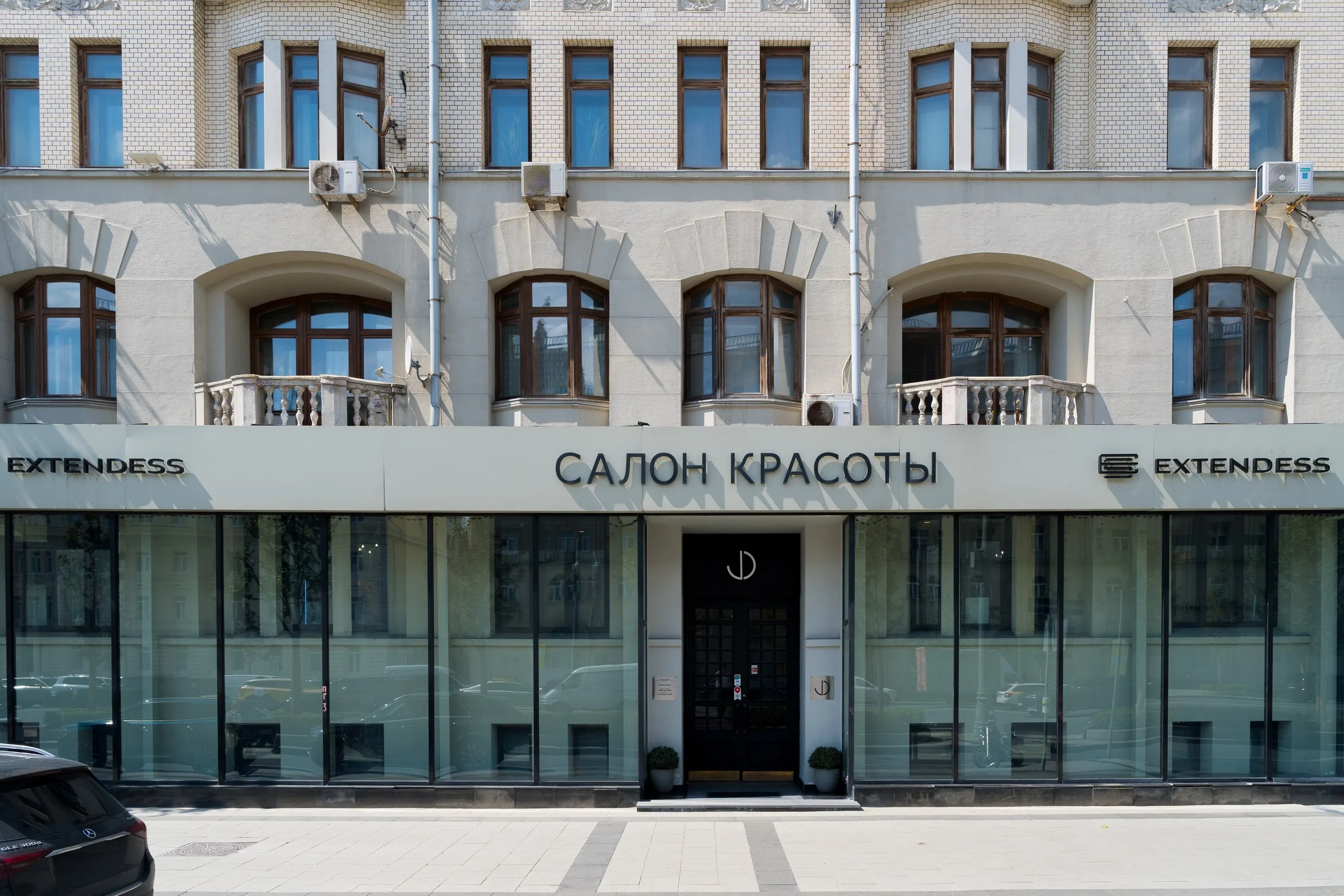 Садовая-Кудринская — интерьер, фото 9